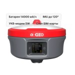 Спутниковый приемник A6 Base