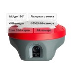 Спутниковый приемник A8