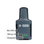 Спутниковый приемник A2 Plus